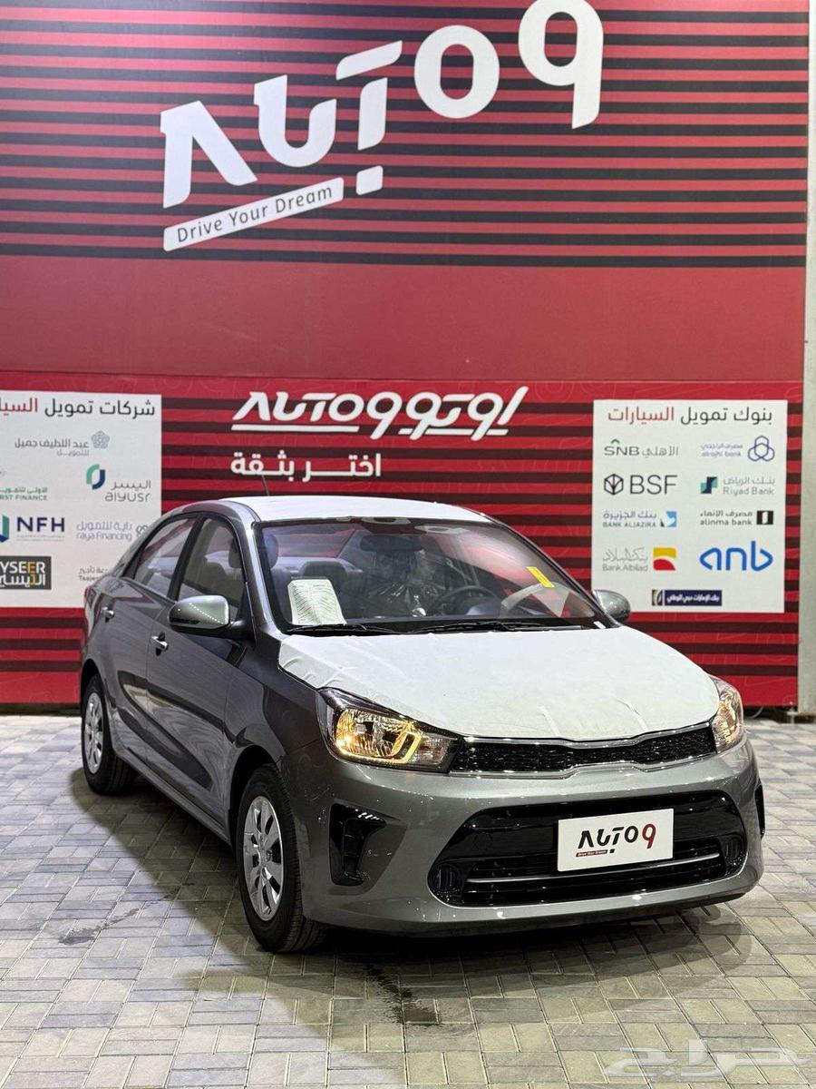 Kia Picanto 2025 Standard63206914693889112