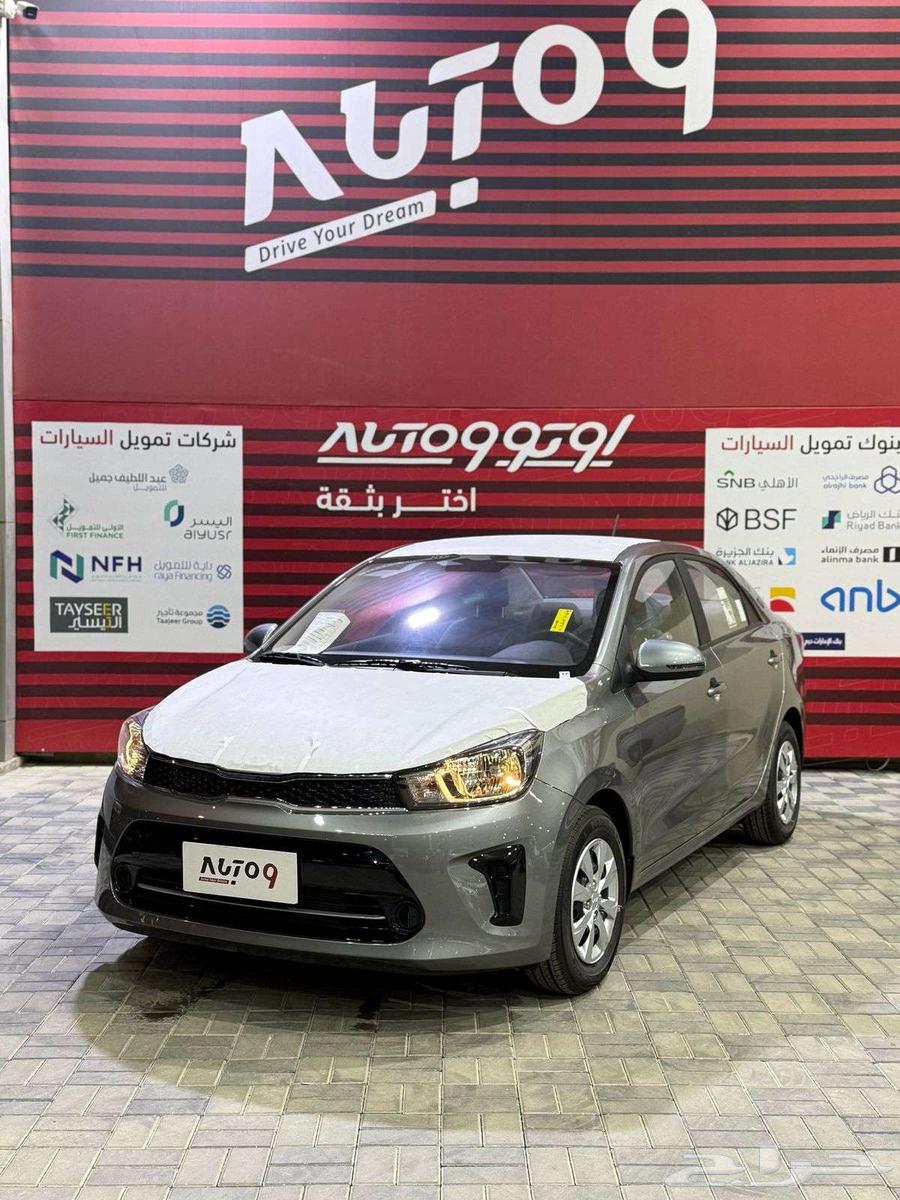 Kia Picanto 2025 Standard63206914693889114