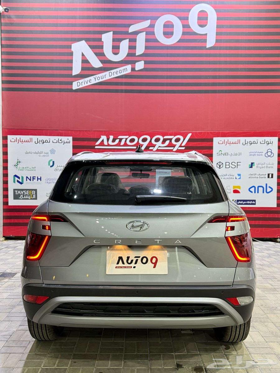 Hyundai Creta Smart 202563205907595393111