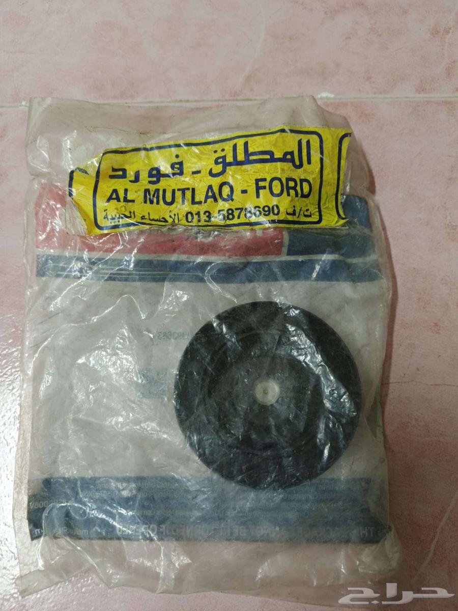 Ford spare parts for sale63205378007555113