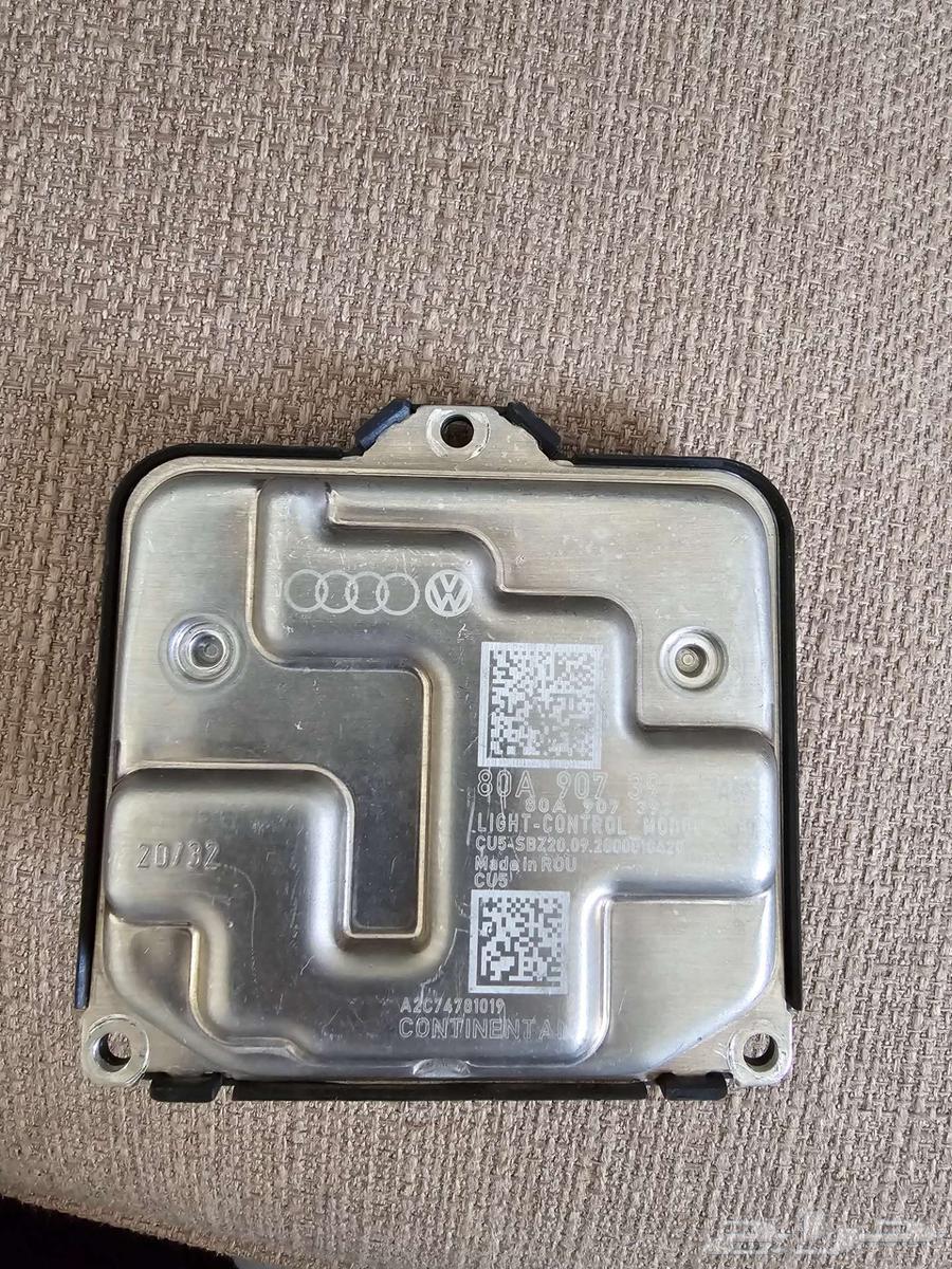 Audi A8 Q5 candle device63205387930882112