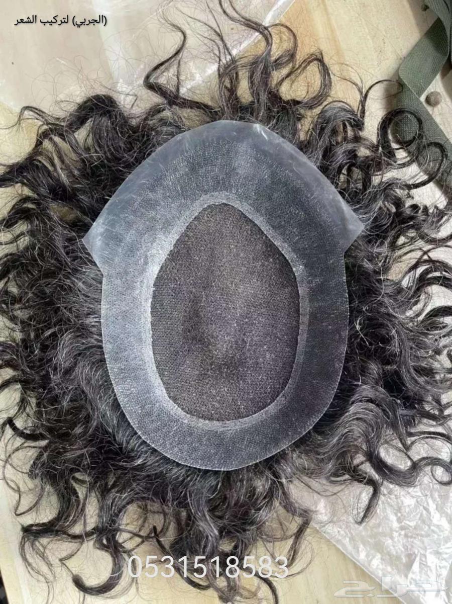 Permanent men's wig installation63142829092739113