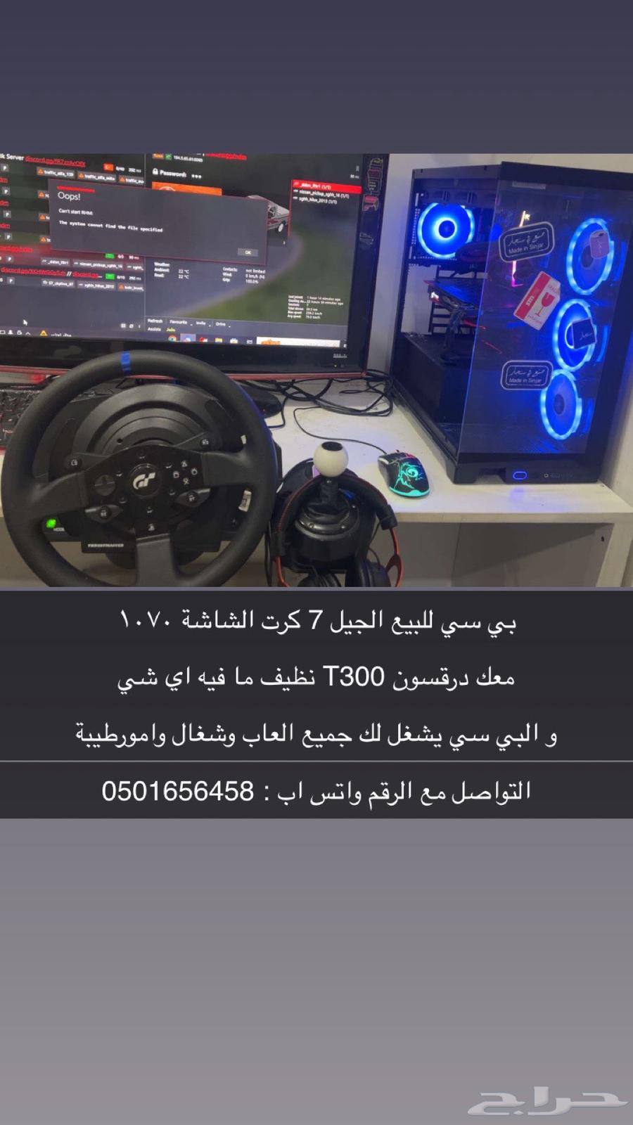 I don't know what you mean.63496133886465112