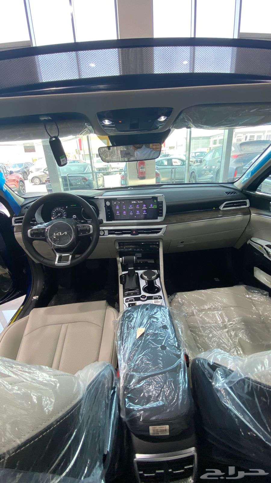 Kia K563205914705282112