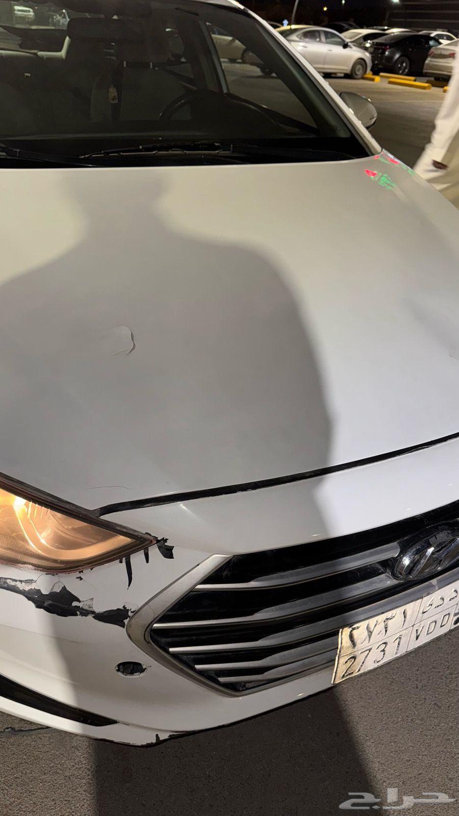 Hyundai Elantra 201763205391880066114