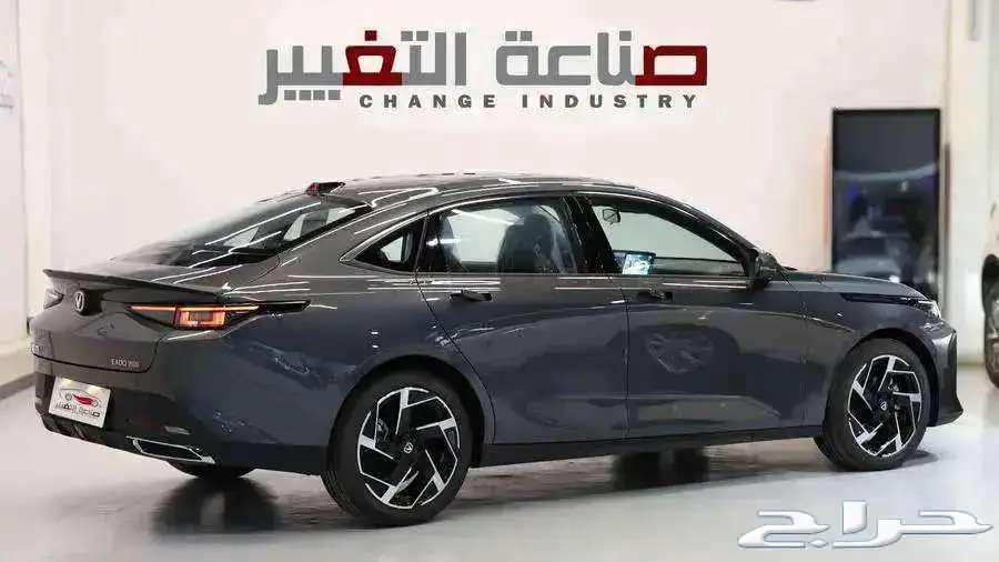 Changan Eado Plus Full Model 202563206920766338114