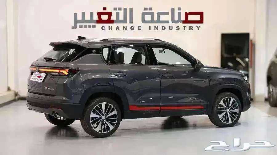 Changan CS35 Plus Smart Limited Model 202563206921317251113