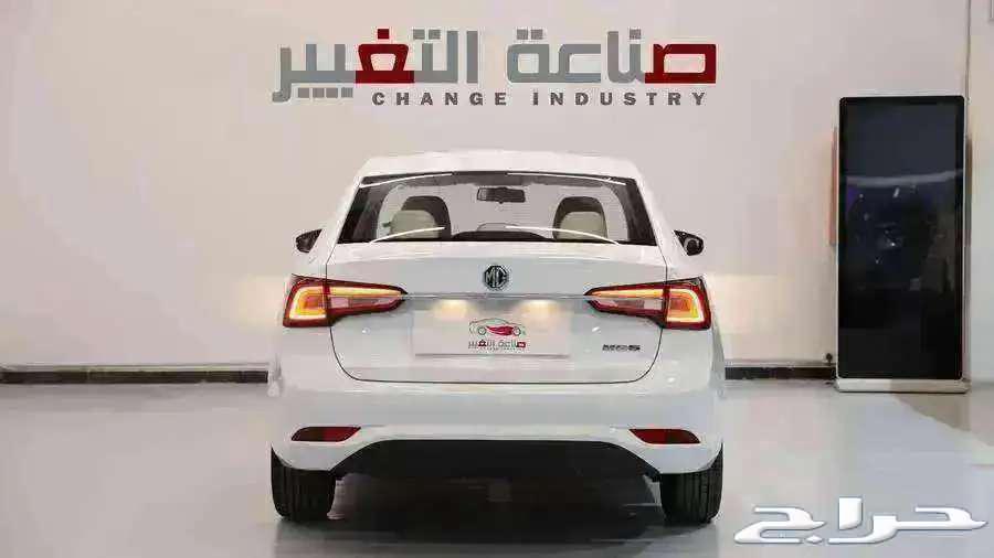 MG 5 Comfort Half Full 2024 for 47,20063204339014018112