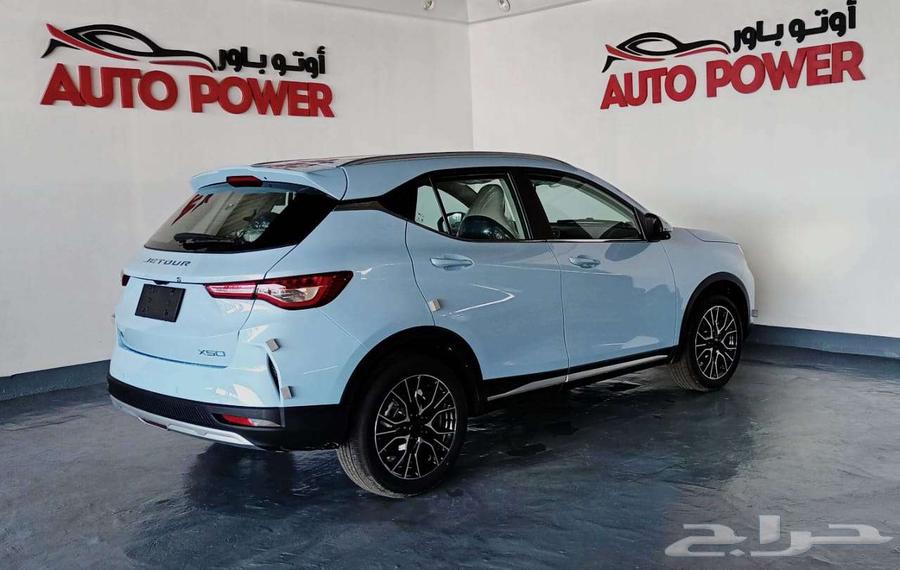 Ramadan month offer: Geely X50 Premium 202563209395620739112