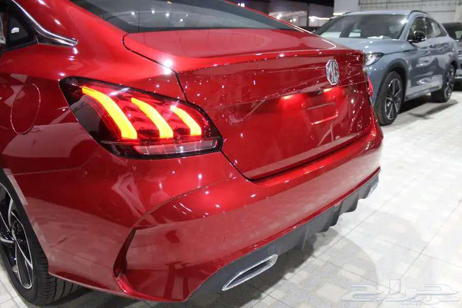 MG GT Full 2023 (Qualifications)63208900649601113