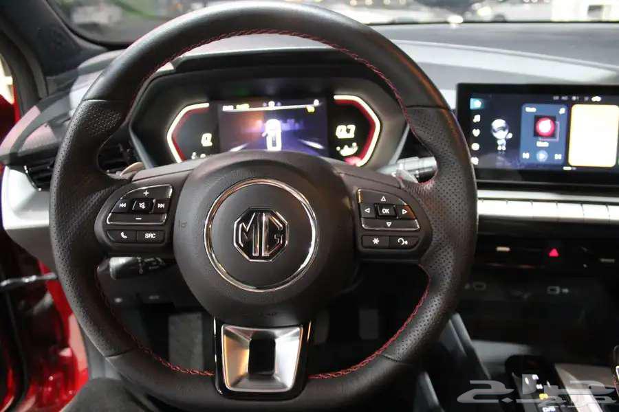 MG GT Full 2023 (Qualifications)63208900649601114