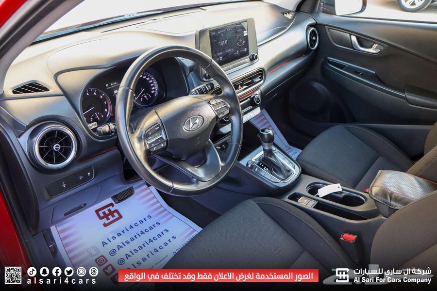 Hyundai Kona Smart 202263209401893121114