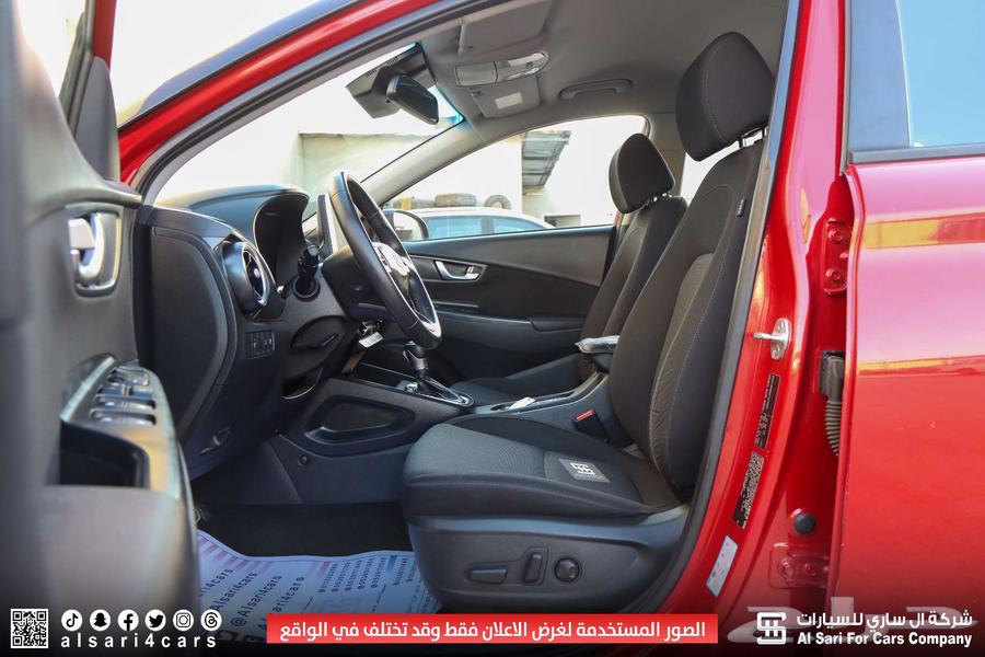 Hyundai Kona Smart 202263209401893121112