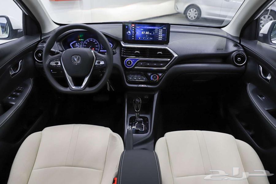 Shanghai Al Safin - 2025 - Standard - Full Option63205918629762111