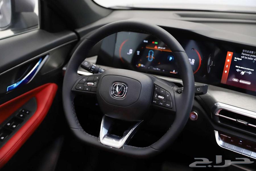 Changan CS35 Plus (Smart-Limited) 2025 installment offers63205922129410114