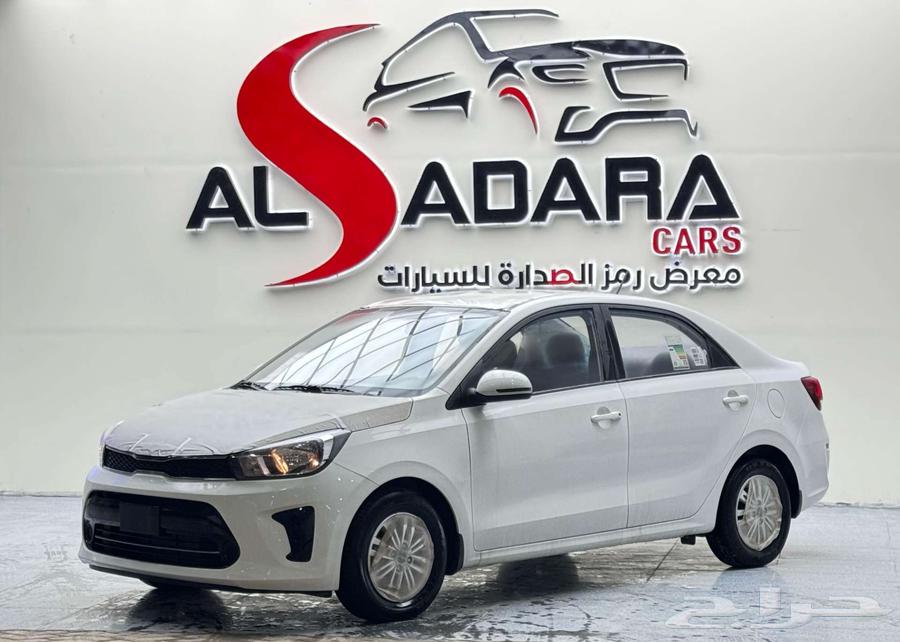 Kia Picanto Standard, upgraded rims 2025, Ramadan offers on quantities63210399648001111