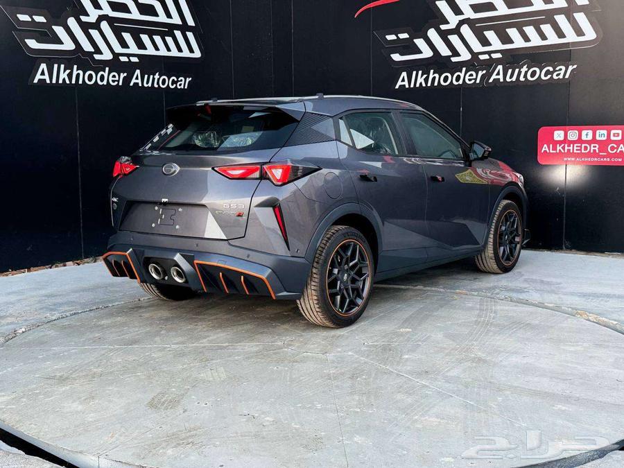 Jack AM Zoom Sport Plus 202563209893208067112