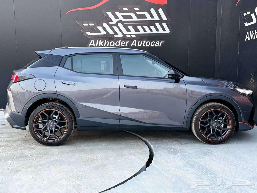 Jack AM Zoom Sport Plus 202563209893208067114