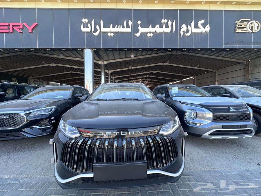 جيتور X50 - لا كجري - 2025- عروض الاقساط632089003956501116
