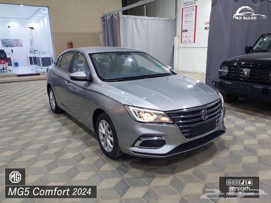 MG MG5 Sedan 202463209893494019111