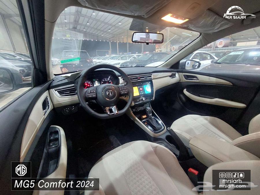 MG MG5 Sedan 202463209893494019114