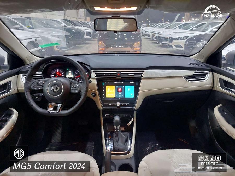 MG MG5 Sedan 202463209893494019112