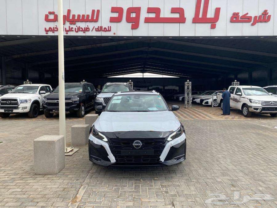 Nissan standard parts catalog - 2024-202563206915004291112