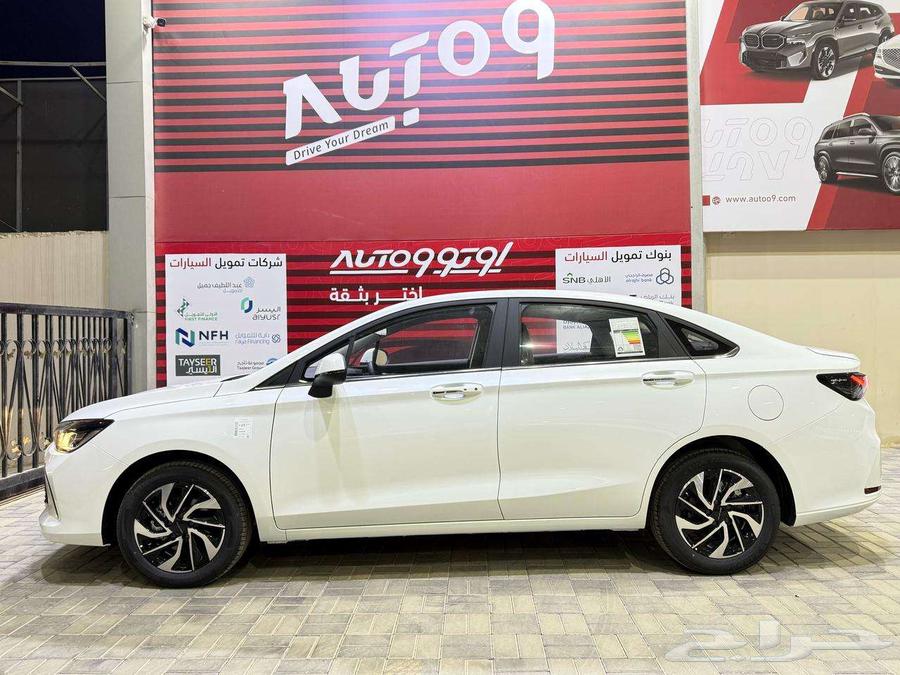 BAIC U5 Plus 2025 Cash   Installments63207940148994111