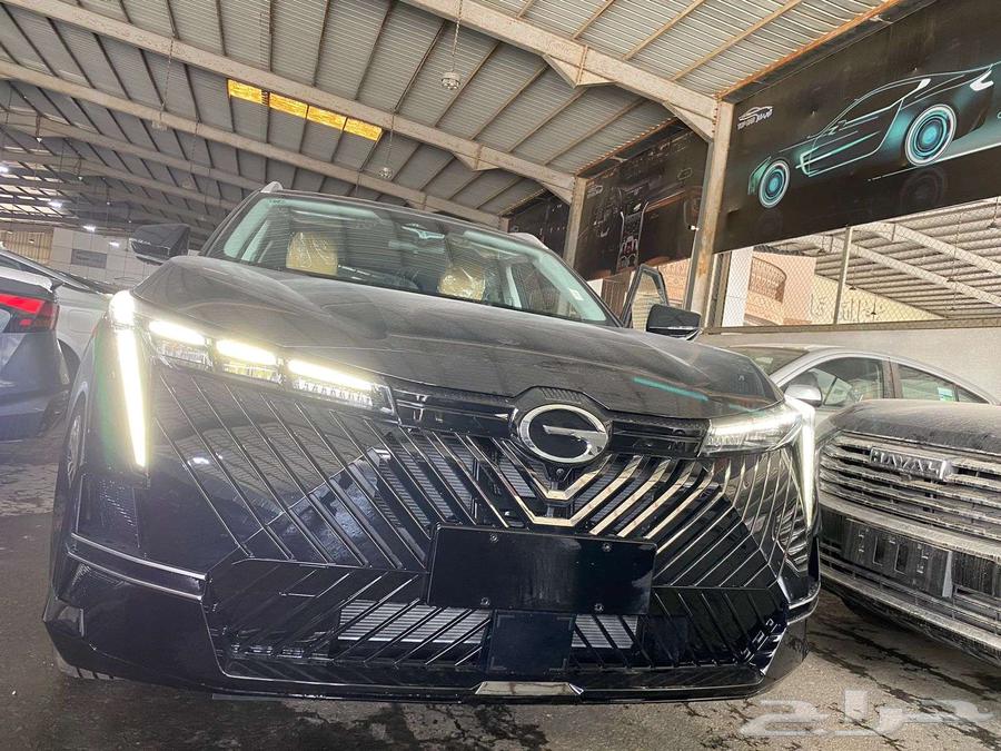Ji Ei Cemco Full 2025 Ramadan Offers63205914774913114