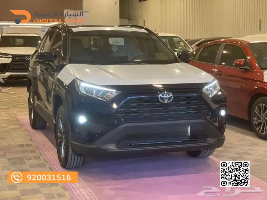 Toyota RAV4 half-full 2025 for a more enjoyable experience63205925055873111