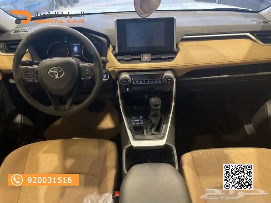 Toyota RAV4 half-full 2025 for a more enjoyable experience63205925055873113