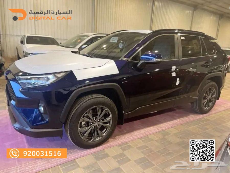 Toyota RAV4 half-full 2025 for a more enjoyable experience63205925055873112