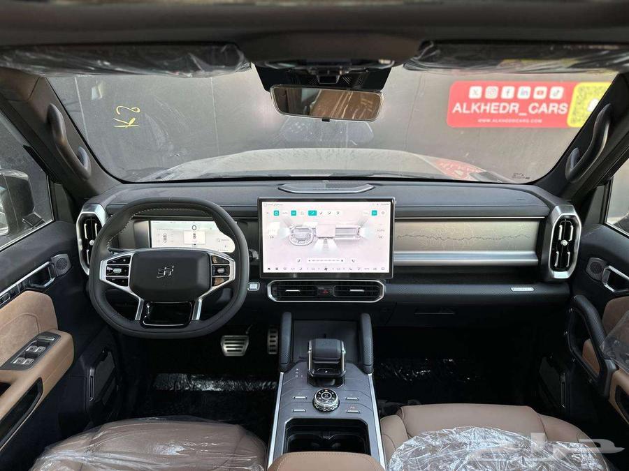 Geely T2 Luxury 2025 colors63204875712001114