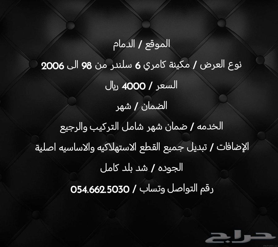 There are cameras and imported goods available63206891358083113