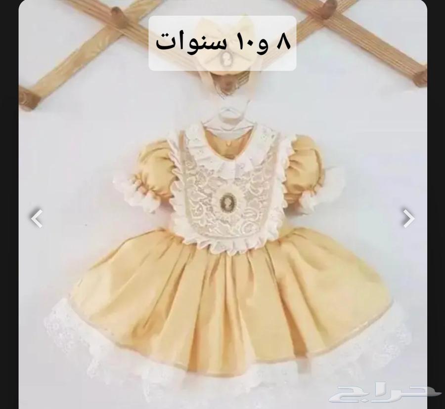 Children's dresses at cost price63290044622979113