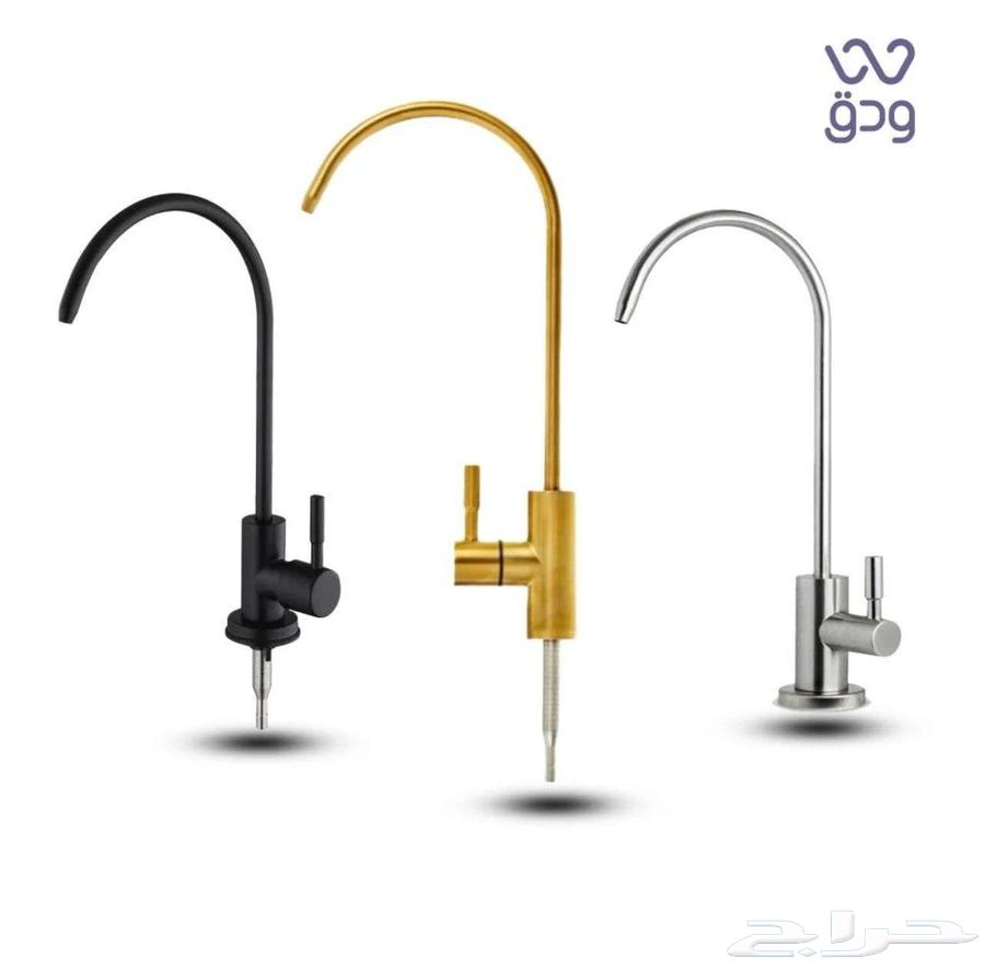 Luxury Hanafi Bazbouz in black, gold, and silver631404082606111129