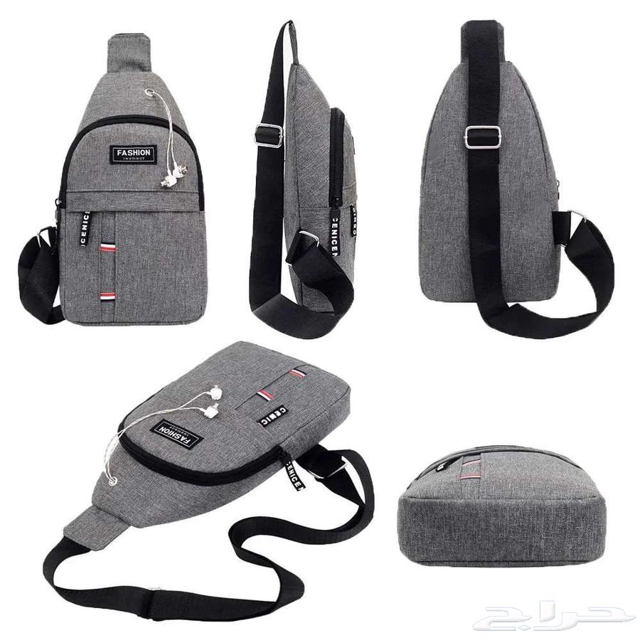 A new style chest bag63142353367938113