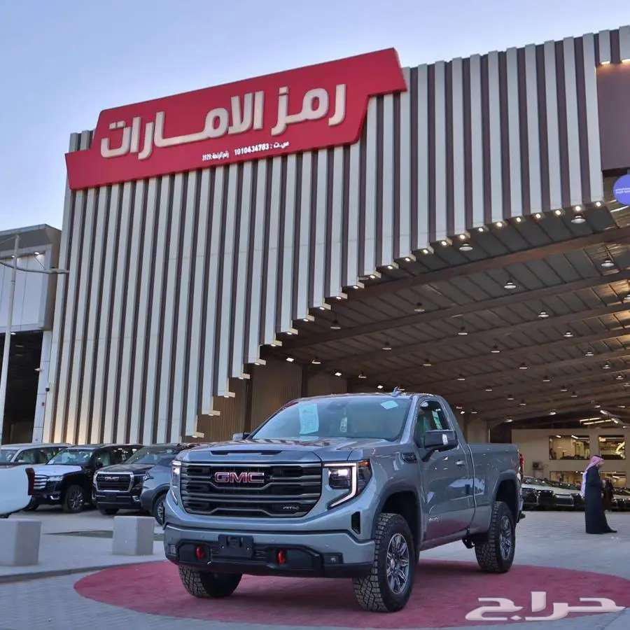 GMC Sierra AT4 2024, fully loaded, lowest price for cash and financing63208910336001112
