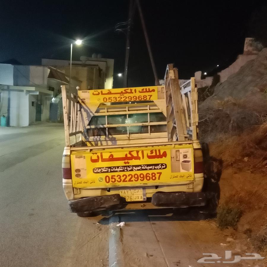 صيانه مكيفات. محايل عسير63020024123266116
