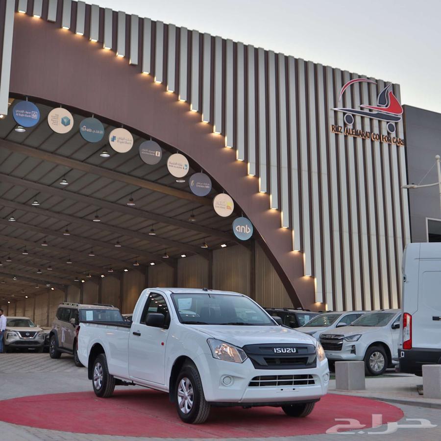 Isuzu D-Max 2025 (installments for institutions, companies, individuals)63207924669953114