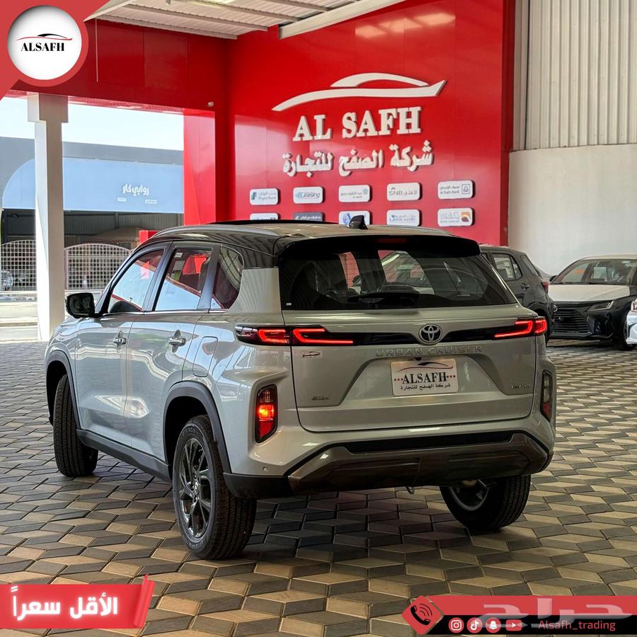 Toyota Urban GLX full model 202563205377663745111