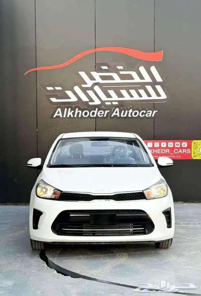 Kia Picanto Standard Model 2025 special offer63204914728961111