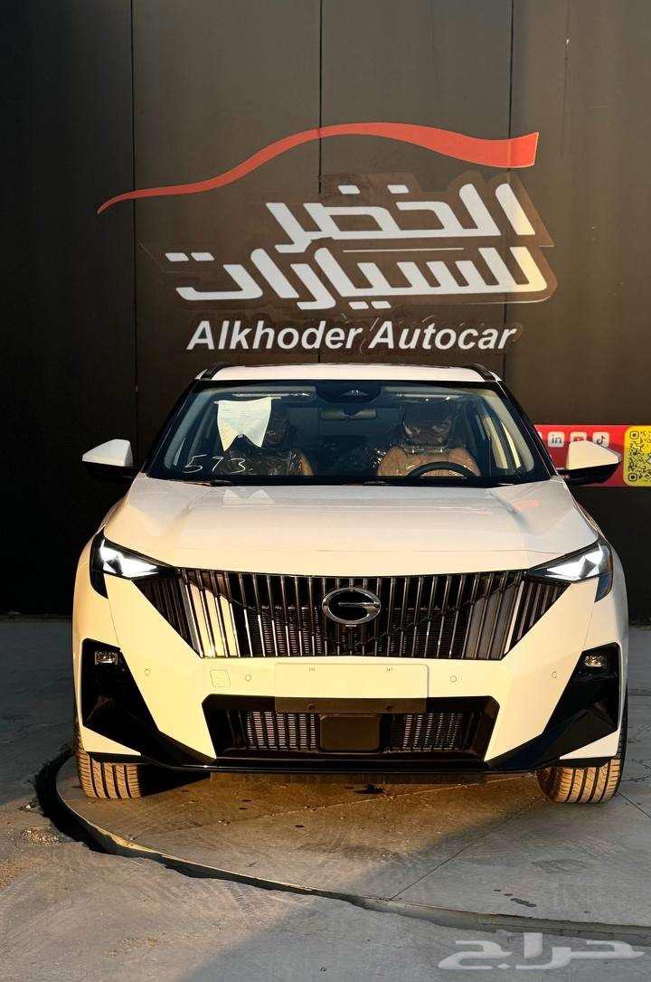 Jack Amzoum GS3 GL Full Text 2025 at Al-Khadhar for Cars63201714540929112