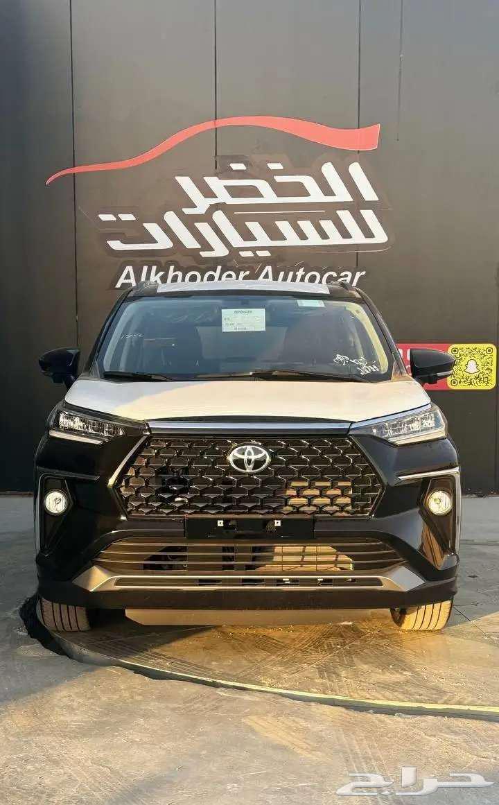 Toyota Vellfire 7-seater 2024 available at Al-Khudher Cars63202722614531114