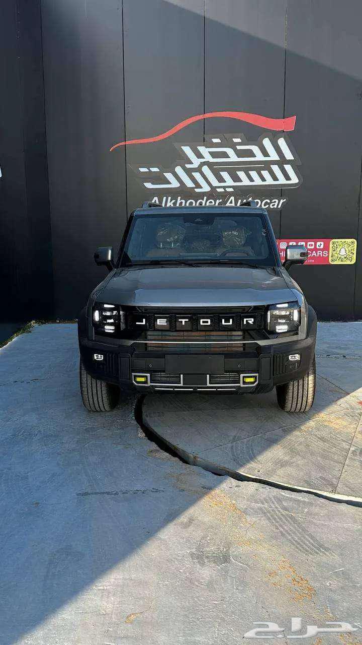 Geely T2 LKSRI 2025 model, lowest price in the Kingdom, don't miss the offers63203213259650111