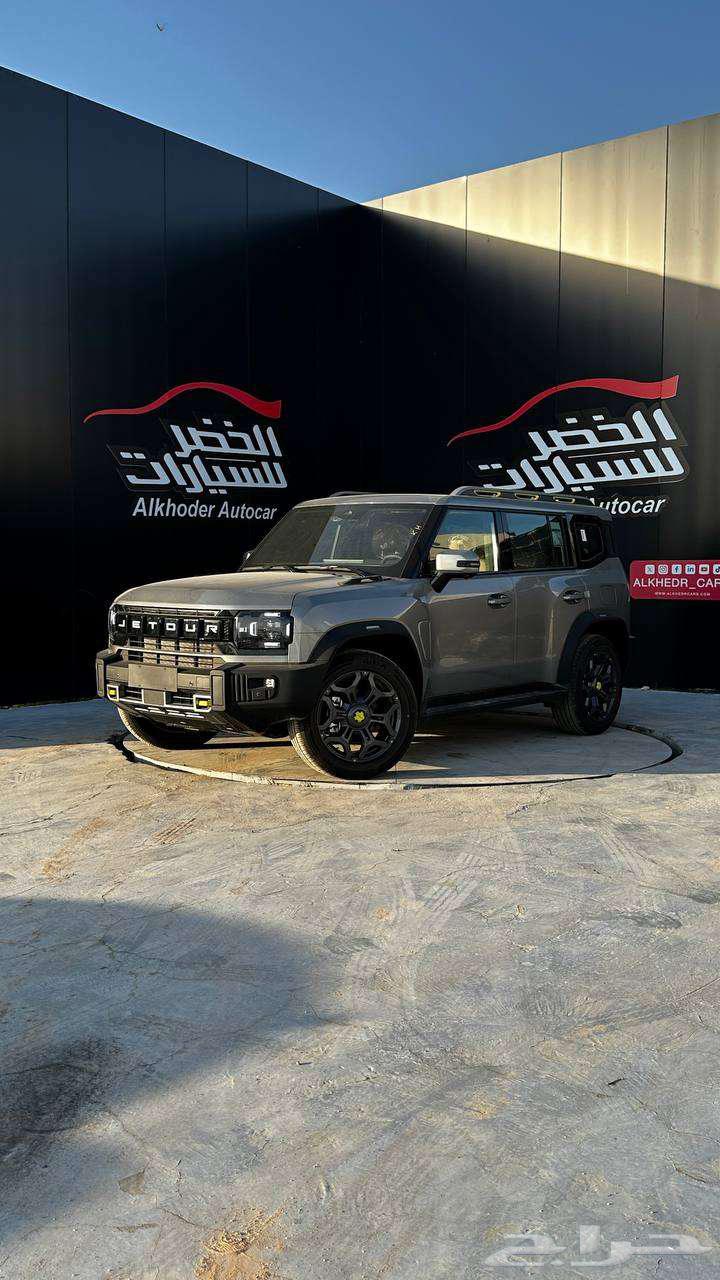 Geely T2 Luxury 202563201183609857111