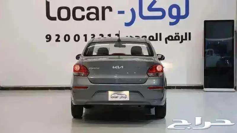 Kia Pegas GL 2024 model, we accept salaries of 300063200668751745112