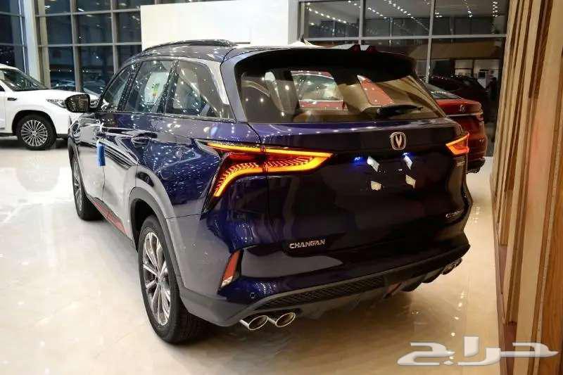 Changan CS75 Full Specs 202363204317357697113