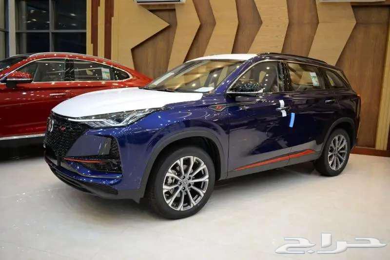 Changan CS75 Full Specs 202363204317357697111