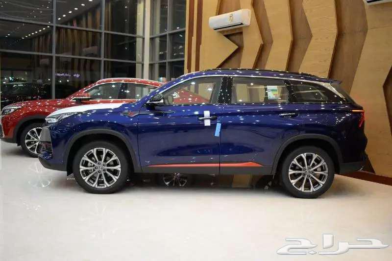 Changan CS75 Full Specs 202363204317357697112